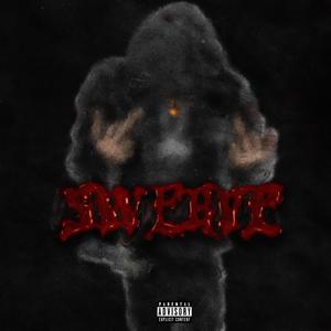 Swerve (Explicit)