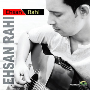 Ehsan Rahi