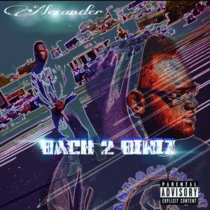 Maintain (Explicit)