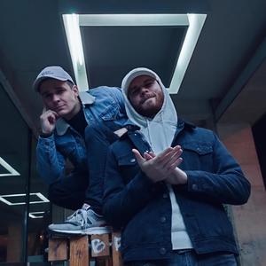 R&B(feat. Bigorneau)