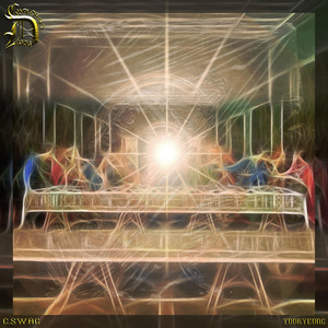 만찬 (Supper) (晚餐)