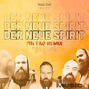 Der Weg ist der Weg (7th Tao Remix)