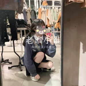 黎明降临之前 (Remix)