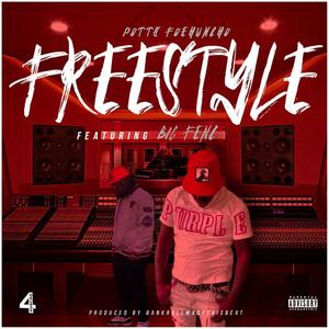 Freestyle (feat. Big Fenc) [Explicit]