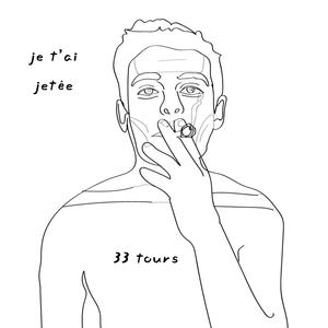 je t'ai jetée