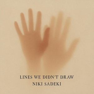 Lines We Didn't Draw