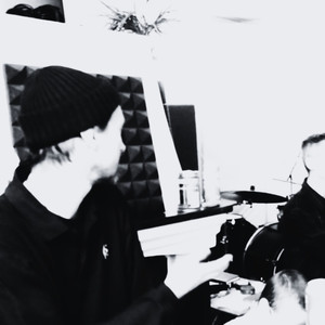 Sa til kompis (Explicit)