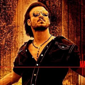 Maya Bhai Dialogue - EDM