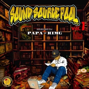 SoundSourcePool VOL.1 (Explicit)