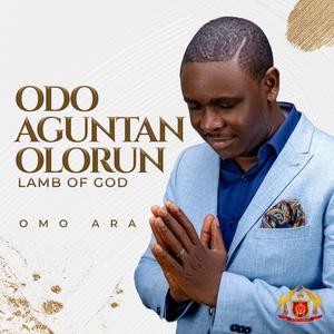 Odo Aguntan Olorun