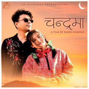 Chandrama (Ankhi Jhyalaima)