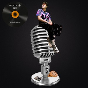 Что то глубокое (INTRO)