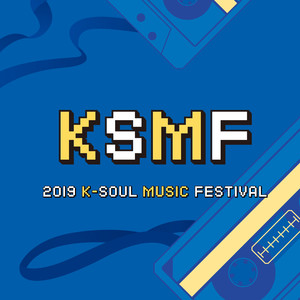 2019 KSMF LIVE