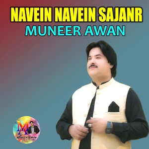 Navein Navein Sajanr