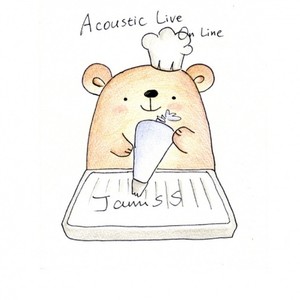 梦与想live (Live)