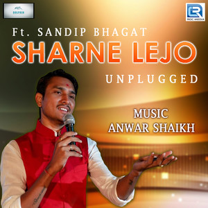 Sharne Lejo (Original)