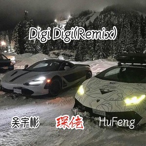 Digi Digi Remix