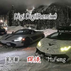 Digi Digi (Remix)