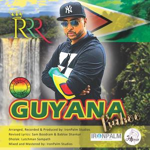 Guyana Baboo