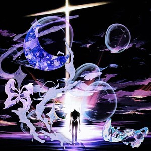 Tigueraje (Explicit)