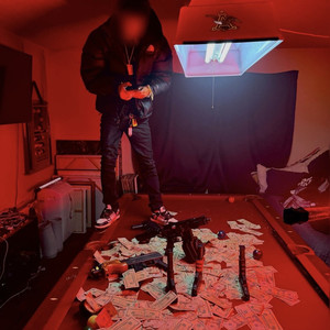 Skream Louder (Explicit)