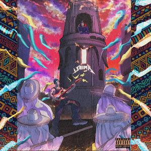 Vybe (feat. Michael The First & R.O.D)