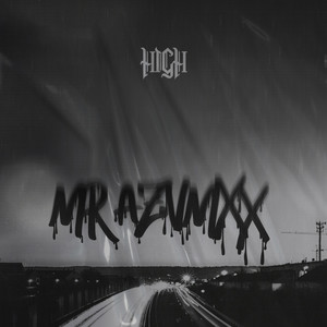 High (Explicit)