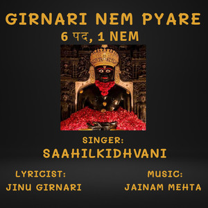 Girnari Nem Pyare