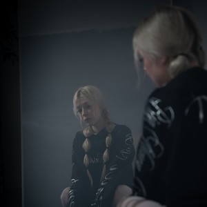 НЕ МОГУ ДОВЕРЯТЬ (Explicit)