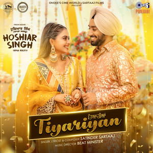 Tiyariyan (From "Hoshiar Singh")