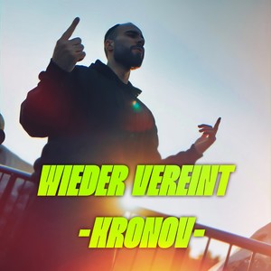 WIEDER VEREINT