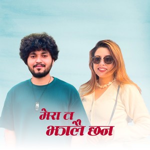 Mera Ta Jhalai Chhan