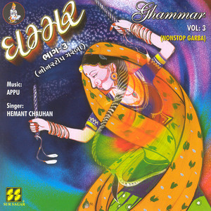 Ghammar Vol: 3 (Nonstop Garba)