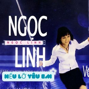 Nếu Lỡ Yêu Em #1