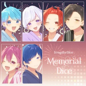 Memorial Dice (A盤)