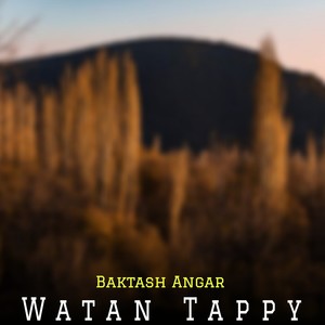 Watan Tappy