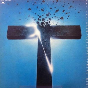 今日は奇蹟の朝です (今天是奇迹之晨)