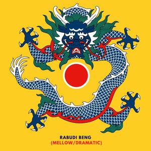 Down to me (feat. Kamushez) (Parklands Ave Remix)