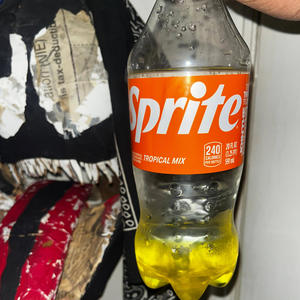 I'm not me (Explicit)