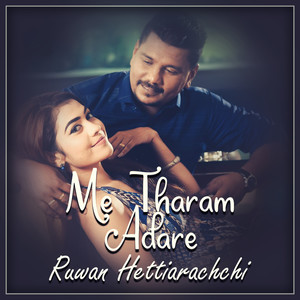 Me Tharam Adare - Single