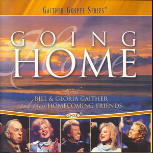 Narration From Intra Muros (Going Home Version)