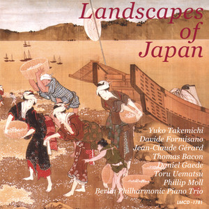 Tanchamebushi (Okinawan Song)