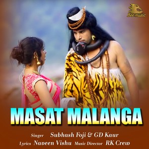 Subhash Foji - Mast Malanga