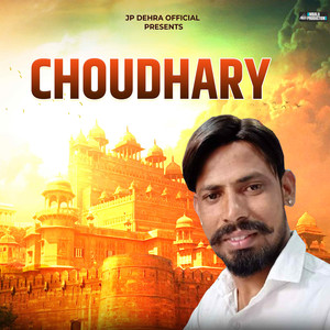 Choudhary