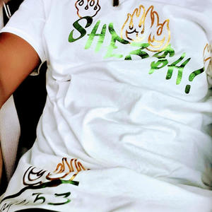 B.E.Z (feat. Lil Prince) (Explicit)