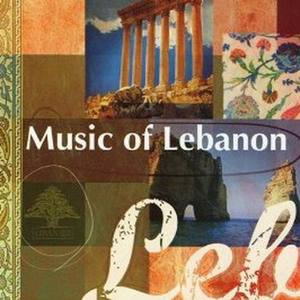 The Music Of Lebanon