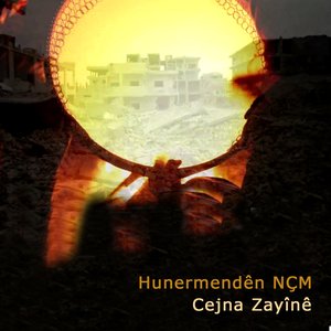 Cejna Zayînê