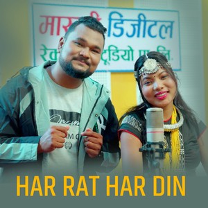 Hara Raat Hara Din (Freestyle)