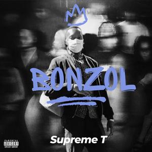 SPIRIT (feat. Goneboy Kirmo)