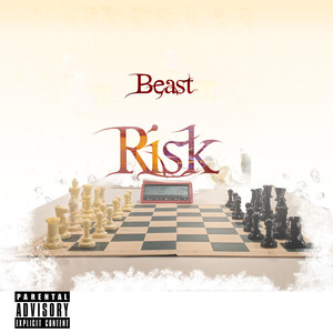 Risk (Explicit)